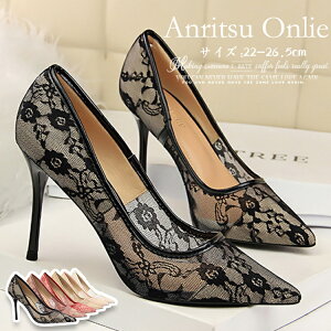 p[eB[ pvX Xgbv pvXT_ ɂȂ fB[X T_ 킢 pvX sq[ 12cm Lo q[ I[vgD tH[ C 12cmq[ nCq[ Z