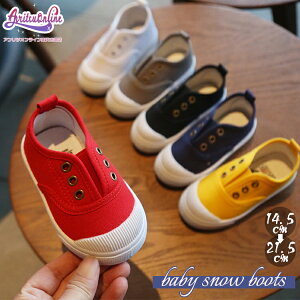 LbY Xj[J[ LbY YbN qC xr[ Xj[J[ q Xj[J[ ̎q XN[V[Y j̎q L b y ʊw ʉ ^C ^ C Ȃ V[Y qC 