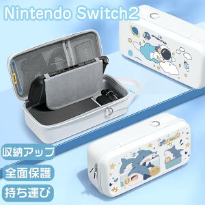 eʁ Switch2 P[X Switch2 switch2P[X [P[X nintendo switch2 jeh[XCb` Q[J[hő10[\ CVXCb` { P[X XCb`Jo[ |[^u Ӌ@ 