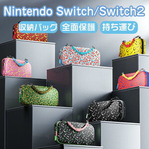 8F Q[J[hő12[\ switch2 P[X Nintendo switch/switch2 CVXCb` XCb` { P[X [P[X XCb`Cg ^ XCb`Jo[ |[^u e EVAf Ϗ