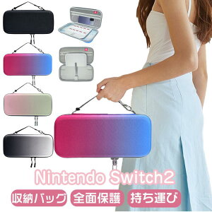 Q[J[hő12[\ switch2 P[X Nintendo switch/switch2 CVXCb` XCb` { P[X [P[X XCb`Cg ^ XCb`Jo[ |[^u e y EVAf 