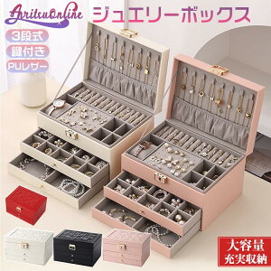 4FI 3i U[ WG[{bNX WG[P[X e  ANZT[{bNX ANZT[ [ t WG[w o r  Vv Mtg v[