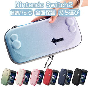 switch2 P[X [P[X nintendo switch2 jeh[XCb` Q[J[hő10[\ 2way Xgbv CVXCb` ҂[ { P[X ^ XCb`Jo[ |[^u 