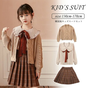 LbY tH[} ̎q X[c ZbgAbv Vc XJ[g q ƕ tH[} ؍ q 傫TCY sAm\ w Ǝ  `FbN O`FbN  