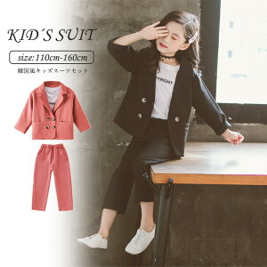  LbY tH[} ̎q X[c ZbgAbv XJ[g q ƕ tH[} X[c 傫TCY sAm\ w Ǝ  `FbN O`FbN 