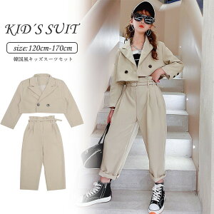 X[c  LbY tH[} ̎q X[c ZbgAbv XJ[g q ƕ tH[} ؍ q 傫TCY sAm\ w Ǝ  `FbN O`