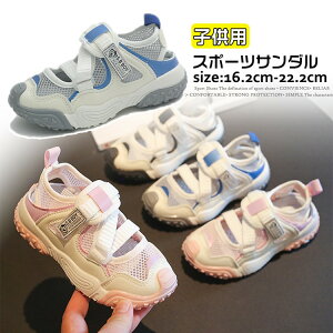 LbY X|[c T_ ܐی j̎q ̎q WjA fB[X C V[Y Lv AEghA JWA X|[c y Xgbv s  ʋC 16.0cm 17.0cm 18.0cm 19.0cm 20