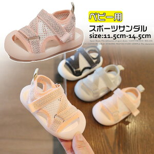 xr[ T_ LbY T_ x[r V[Y C qC  t@[XgV[Y T_ T}[T_ LbY xr[ Ԃ xr[pi qǂ q ǂ ̎q  