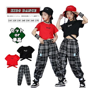   `bN pc LbY _Xߑ ZbgAbv ̑ V[ggbvX ւo J[S pc LbY qbvzbv L ؍ JWApcZbg ̎q c  ؍ K