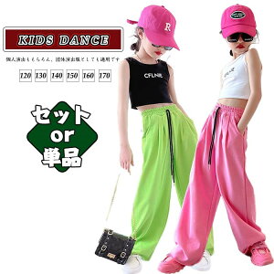 ĐV LbY_Xߑ ZbgAbv _XEFA XEFbg m[X[u ^Ngbv ւo V[ggbvX   ubN zCg   120`170 ̎q K-POP c ؍ 