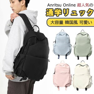 bN ʊw q ؍ Vv  bN e y ʋ fB[X h bN a4  w w Z ̎q obO l ꂢ   y Cws  2way 