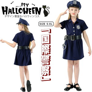nEB ߑ nEB ϑ RXvߑ COSPLAY q x@ ̎q sX xg RXv LbY K[Xbg RX`[ ̎q |X x@ x xXg S M L XL