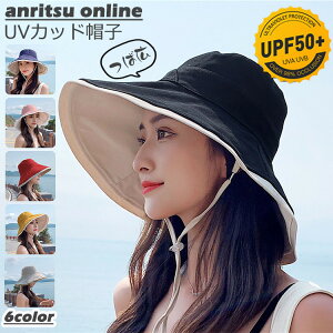 fB[X Xq UVJbg  UV99Jbg ΍L ΍LXq 􂦂 Hat Cnbg O Օ CV r[` EH[LO St Lv tFX AEghA nbg t Rbg 