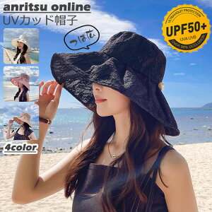 fB[X Xq UVJbg  UV95Jbg ΍L ΍LXq 􂦂 [X Hat Cnbg O Օ CV r[` EH[LO St Lv tFX AEghA nbg t Rb