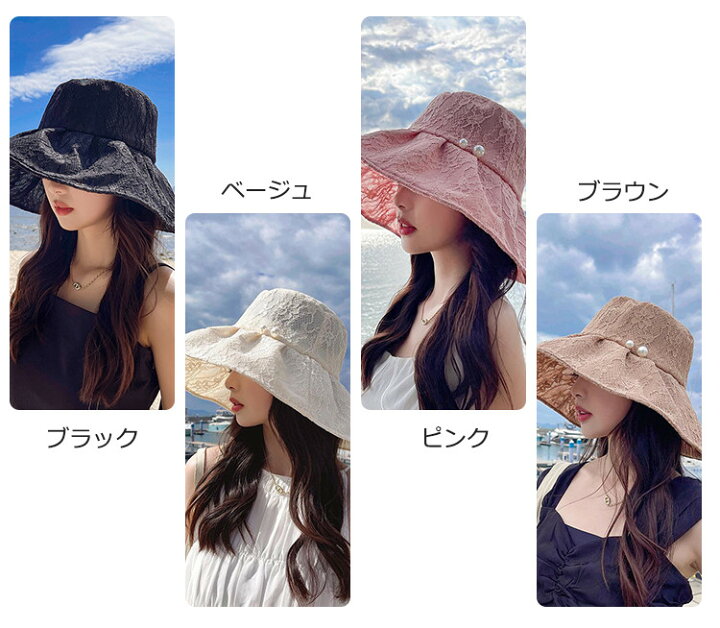 レディース 帽子 UVカット 夏 UV95%カット つば広げ つば広帽子 洗える レース Hat レインハット 紫外線 遮蔽 海遊び ビーチ ウォーキング ゴルフ キャンプ フェス アウトドア ハット 春夏 コットン 洗える 日焼け防止 日焼け対策 レディース 20代 30代 40代 ... ravina アウトドア ハット UVカット レディース 女の子