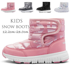 12.2cm-23.0cm Xm[u[c LbY u[c ~hu[c V[gu[c {Au[c ̎q j̎q jpfUC V h h hu[c WjA ~ {A N g g