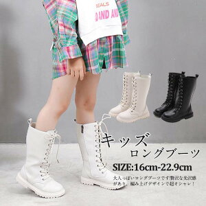 ēׁI LbYu[c ҂ݏグu[c Ou[c u[c LbY qC ̎q qp ɂȂ ₷ ₷ E₷  Vv JWA ؍t@bV