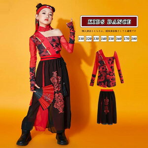 �a�� �_���X �ߑ� �Z�b�g�A�b�v ������ �_���X �W���Y�_���X �؂₩ ���� �a�� �q�b�v�z�b�v ���o�� �`���C�i ���ؕ� �g�b�v�X �X�J�[�g ���� �_���X�� ���K�� hiphop ���̎q �j�̎q �_���X�ߑ�