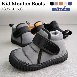 ���[�g���u�[�c �L�b�Y �u�[�c ���{�A �X�m�[�u�[�c �h�� �V���[�g �u�[�c �u�[�c ���� 13.5cm 14cm 14.5cm 15cm 16cm �H �~ �ӂ�ӂ� �u�[�c �������� �q���C ���[�g�� �V���[�Y �J�W���A�� �v�`�v�� 