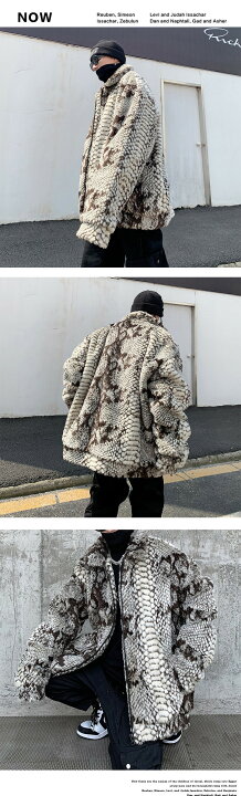 楽天市場】ビッグシルエット ファージャケット モコモコ パイソン ヘビ 