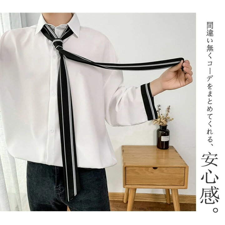 楽天市場 メンズ ゆったり 長袖シャツ ネクタイ付き 長袖 九分袖 メンズ ストリート カジュアル ビッグシルエット カジュアルシャツ メンズ 春 秋 個性 大きいサイズ 韓国 ファッション アンリツオンライン楽天市場店