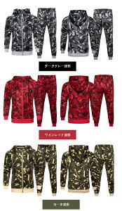 XEFbg ㉺Zbg Y 傫TCY p[J[ XEFbgpc  XEFbg p[J[ ㉺Zbg Y Xgb` Bn Y W[W   X|[cEGA 