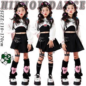   LbY _X ߑ   킢 ̎q K[Y ZbgAbv  gbvX XJ[g ^Ngbv \bNX rJo[ WY_X qbvzbv h ؍ k