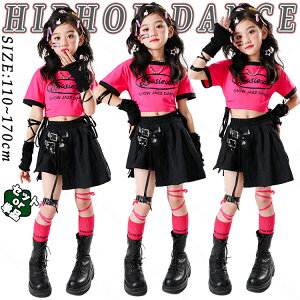 LbY _X ߑ ZbgAbv 킢   ̎q K[Y  gbvX XJ[g \bNX  sN ubN |bsO bLO WY_X qbvz