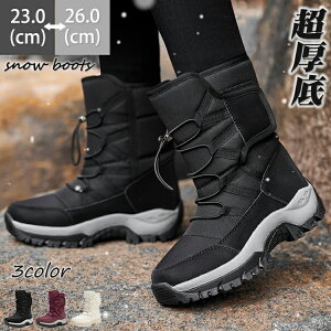 ~ Xm[u[c fB[X Ȃ {Au[c Y kC u[c V[gu[c N Cbh ubN zCg V[Y V[gu[c  g ΍ C h 