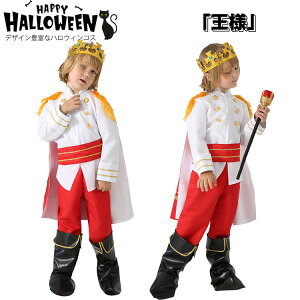 nEB l RXv 6_Zbg LbY ϑ  킢 Halloween nEB  ̎q j̎q ߑ q Ȃ肫 }g LN^[ RX`[ nEBߑ 