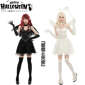 nEB RXv nEBߑ  RXvߑ ϑ Vg 4_Zbg  6_Zbg s[X      킢 Halloween nEB  ̎q ϑ ߑ 