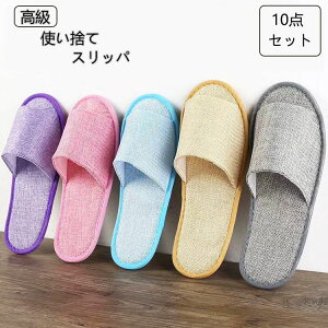 y10ZbgIzʍw Xbp ĝ Xbp ze AjeB pCn [EFA Xbp qp Xbp gїp ܂ gїp ܂ Xbp zeA