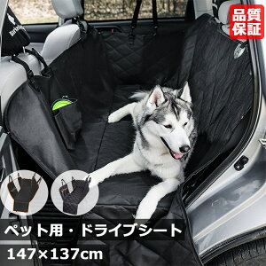 ZJhV[g 㕔ȗp 147cm×137cm 唻 ^ybgp hCuhV[g ybghCuV[g L ˂   hCuV[g ybgV[gJo[ J[V[g hCu{bNX BOX h