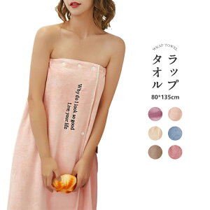 bv^I v[^I oX^I XJ[g^I ^I ^Cv oXbv 80cm fB[X  l ^I XC~O^I oX[u pC ėp C v[ [E