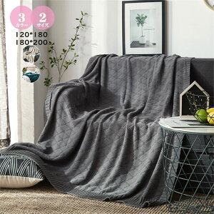 uPbgėp uPbg k 100 ⊴ G| ^IPbg 唻 120×180cm 180×200cm VO VG _u R΍ [΍ ̓ ̓ Mtg ѕz Q ō 