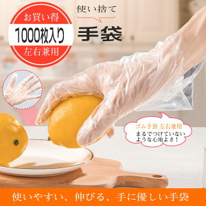 y1000z ĝĎ g |G` t[TCY pE_[t[ g Ep ĝĎ Hi  ѐ  Hiq@K HiqKiiiĂ