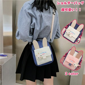 中学 キッズリュック 通学用の人気商品 通販 価格比較 価格 Com