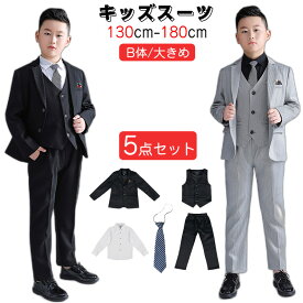 楽天市場 卒業式 スーツ 男の子 ゆったりの通販 楽天市場 卒業式 スーツ 男の子 ゆったりの通販