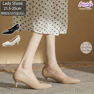 4F pvX ɂȂ ₷ r  q[3cm 5cm 7cm 9cm EFfBOV[Y uC_V[Y C  rWlX ʋ   A w  Ǝ ItBX 