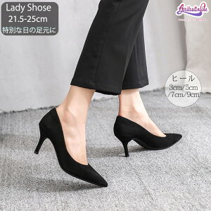 pvX ɂȂ ₷ r  q[3cm 5cm 7cm 9cm EFfBOV[Y uC_V[Y C  rWlX ʋ   A w  Ǝ ItBX 񎟉 