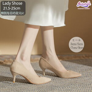 pvX ɂȂ ₷ r  q[3cm 5cm 7cm 9cm EFfBOV[Y uC_V[Y C rWlX ʋ   A  w  Ǝ ItBX 񎟉