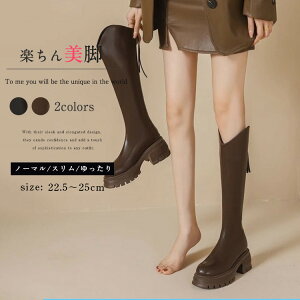 Ou[c  fB[X WbL[ u[c [q[ r ׌ 傫TCY Ȃ ɂȂ ₷ N h ؍ C V[Y y  ꂢ  w 