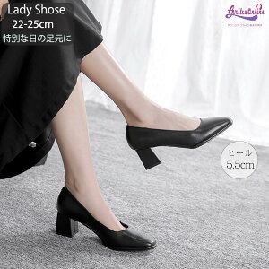  pvX ɂȂ ₷ r  q[5.5cm q[ EFfBOV[Y uC_V[Y C rWlX ʋ   A w  Ǝ ItBX 񎟉