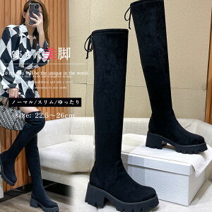 yIׂzOu[c fB[X j[nCu[c XG[h  [q[ r ׌  N Ȃ ɂȂ ₷ h ؍ 傫TCY C V[Y y 