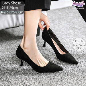  pvX ɂȂ ₷ r  sq[ q[5cm 7cm 9cm EFfBOV[Y uC_V[Y C rWlX ʋ   A w  Ǝ ItBX 