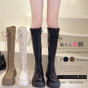 Ou[c [XAbv ҂ݏグ fB[X u[c w Z   r ׌  Ȃ ɂȃt@bV ʋ ʊw t H ~  x[W uE 22.5 23 23.5 24 24