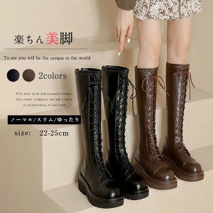 Ou[c [XAbv 傫 ҂ݏグ WbL[ w Z fB[X u[c N   r ׌  Ȃ ɂȂ ₷ h ؍ 傫TCY 