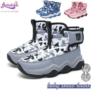 Xm[u[c u[c LbY q w w Z ̎q j̎q h΍ V N [gu[c Xm[V[Y {A q hh ~ u[c   