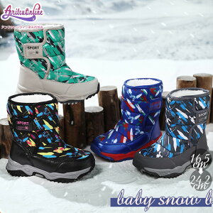 ʕ Xm[u[c u[c LbY q w w Z ̎q j̎q h΍ V N [gu[c Xm[V[Y {A q hh ~   