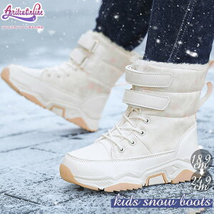 Xm[u[c kC Ȃ u[c LbY q w w Z ̎q 傫TCY h΍ V N [gu[c Xm[V[Y {A hh ~  